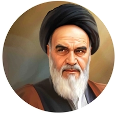 آیت الله خمینی ره